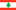 Football&nbsp;Lebanon betting